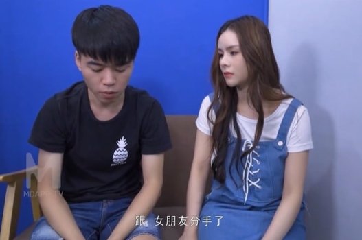 Forçando a irmã de Zhang Yunxi -a partir de ejacular